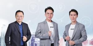 "MCA" หุ้นน้องใหม่ลุย IPO Roadshow 25 ก.ย.นี้