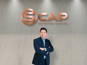 SCAP ซื้อหุ้นเช่าซื้อรถมอเตอร์ไซค์ในกัมพูชา