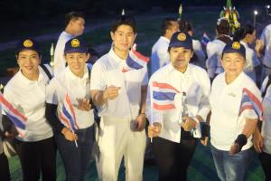 สส.เพชรบูรณ์ พปชร.ขอบคุณทุกภาคส่วนที่สร้างรอยยิ้มให้คนไทย หลัง "เมืองโบราณศรีเทพ”ได้เป็น “มรดกโลก”