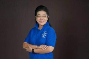 กางทรัพย์สินรุ่นใหญ่ “สุดารัตน์” อู้ฟู่ 602 ล. “ชัยเกษม” ไม่เบา 173 ล. “เหลิม” 16.1 ล.เมียมีแค่ล้านกว่า