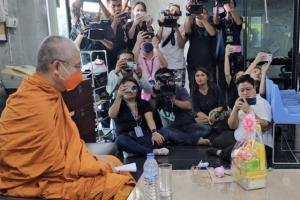 เมีย "ไอ้เอ็ม" ขอทำพิธีอุทิศบุญกุศลให้เด็กทั้ง 5 ที่เสียชีวิต