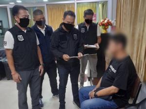 รวบผู้ต้องหา “วิคตอเรีย ซีเครท” เอี่ยวร่วมคดีค้ามนุษย์
