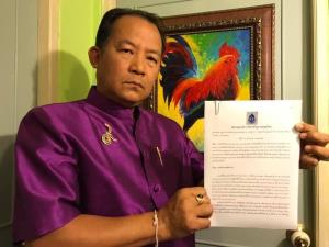 “พี่ศรี” ขอเอกสารบันทึกรักษาป่วย “ทักษิณ” จากราชทัณฑ์ ชี้ เปิดเผยได้เพราะข้อมูลราชการ