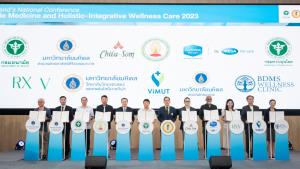 กรมอนามัยลงนาม MOU ร่วมกับเครือข่าย ลุยงานเวชศาสตร์วิถีชีวิต สร้าง Lifestyle Medicine ให้คนไทยสุขภาพดี