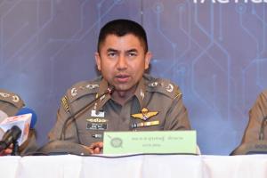 เปิดประวัติ 'บิ๊กโจ๊ก'  หลัง ตร. ไซเบอร์ นำกำลังตำรวจคอมมานโด บุกค้นบ้าน