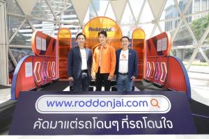 TTB เปิดเว็บไซต์ Roddonjai ลุยตลาดรถมือสอง ตั้งเป้าสินเชื่อ 4 พันล้านบาท