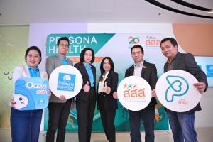 สสส. ปลื้มสื่อ “Persona Health ”  คน 83% พึงพอใจ-ได้รับประโยชน์-แก้ปัญหาตรงจุด