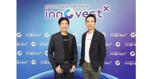 Innovest X ชี้ไทยฟ้าเปิด ศก.ฟื้นสวนทางโลก ให้เป้า SET สิ้นปี 1,650 ปีหน้าพุ่งแตะ 1,750 จุด