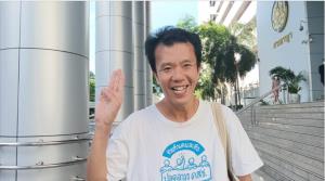 ส่ง "เอกชัย" จาก รพ.ราชวิถี กลับ รพ.ราชทัณฑ์ หลังฝีที่ตับอาการดีขึ้น