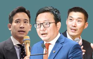 “ชัยธวัช” ตัวจริง “ร่างทรง” กระชับบทบาท !?
