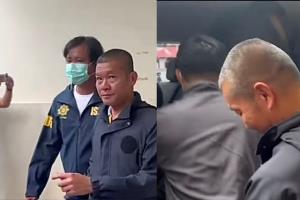 ศาลให้ประกัน“ผู้การนำเกียรติ” พร้อมกลุ่มต้องหาคดีฟอกเงิน ฝากขัง-ค้านประกัน
