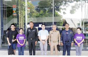 ม.รังสิต จัดโครงการ "Make Change for Climate Change"