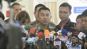“บิ๊กโจ๊ก” ลาประชุม ก.ตร.เคลียร์ปมโดนบุกค้นรัง ลั่นไม่เอาคืน แม้มีข้อมูล เปิดเมื่อไหร่ตายหมดทั้ง สตช.