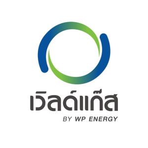 WP-เวิลด์แก๊ส ปรับภาพลักษณ์แบรนด์