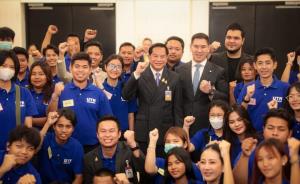 “พีระพันธุ์” สร้างแรงบันดาลใจเยาวชนโครงการ UTN Academy Young Leadership ขอยึด 3 สถาบันหลัก