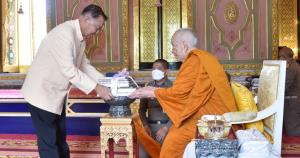 ประธานรัฐสภาเข้าเฝ้าสมเด็จพระสังฆราช ถวายหนังสือที่ระลึกการจัดงานฉลองพระชนมายุ 8 รอบ