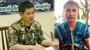 ย้อนรอยเหตุการณ์ "บิลลี่" พอละจี รักจงเจริญ หายตัวไป