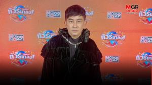 “พชร์ อานนท์” เตือนภัยเด็กหนุ่มถูกหลอกสไลด์หนอนรีดเงิน ลั่นไม่ต้องอาย ไม่ต้องฆ่าตัวตาย เคยช่วยตัวเองเหมือนกัน!