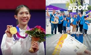 เรื่องราวประทับใจ คนจีนมอบตั๋วเทควันโด 11 ใบ ให้ครอบครัวเชียร์ "พาณิภัค" ติดขอบสนาม