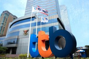 ทีเอ็มบีธนชาตประกาศปรับดอกเบี้ยเงินฝาก-เงินกู้