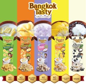 CH ส่งขนมไทยอบกรอบส่งขาย BigC-Lotus