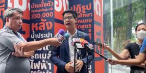ก้าวไกลเปิดแผนฝ่ายค้านเชิงรุก วางตัว ส.ส.ขับเคลื่อน 15 ประเด็น โวเป็นแสงชี้ทางรัฐบาล