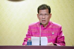 รัฐบาลตั้ง คกก.อำนวยการจัดงานเฉลิมพระเกียรติรัชกาลที่ 10 ในโอกาสมหามงคลเฉลิมพระชนมพรรษา 6 รอบ