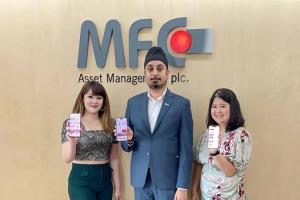 "บลจ.เอ็มเอฟซี" ชูฟีเจอร์ใหม่ใน MFC Wealth App ปรับพอร์ตลงทุนตามเทรนด์
