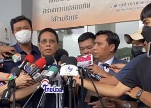 สถานทูตเมียนมาไม่สบายใจ เหตุกราดยิงพารากอนทำชาวเมียนมาดับ