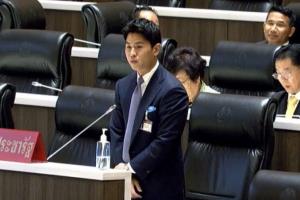 “อัคร ทองใจสด” พปชร. เร่ง รบ.จ่ายเงินช่วยเหลือเกษตรกรชาวไร่อ้อย