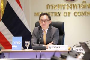รัฐลดดีเซล-ไฟฟ้า-อาหารราคาลง ฉุดเงินเฟ้อก.ย.ชะลอตัวเพิ่มแค่ 0.30%