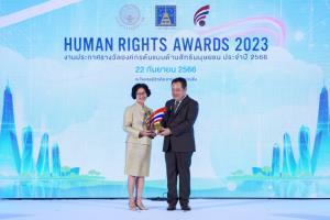BJC คว้ารับรางวัลองค์กรต้นแบบด้านสิทธิมนุษยชนระดับดีเด่น ประจำปี 2566