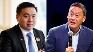 “สามารถ” ดัน “โซนนิ่ง”สร้างเม็ดเงินเข้าประเทศ ย้ำนายกฯ ทำด่วน ไม่ต้องรอแจกเงิน
