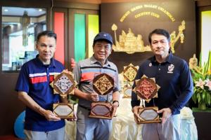 สนามกอล์ฟ ซัมมิท กรีน วัลเล่ย์ เชียงใหม่ ครันทรี คลับ รับเกียรติเป็นสนามจัดการแข่งขัน “กอล์ฟการกุศล ล้านนา ล้านช้าง 2566” เชียงใหม่ – 7 ตุลาคม 2566