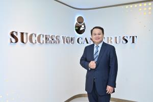นับหนึ่งไฟลิ่ง SAFE เตรียมขาย IPO ไม่เกิน 94 ล้านหุ้น