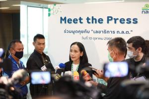 เปิดมุมมองเลขาธิการ ก.ล.ต. เน้นสร้างสมดุล "การกำกับดูแลและการพัฒนา" ทั้งตลาดทุนและตลาดสินทรัพย์ดิจิทัลไทย