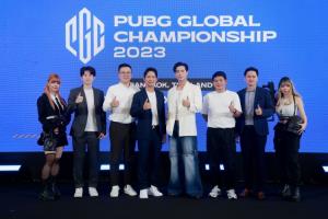 PUBG Global Championship เตรียมเปิดศึกชิงแชมป์โลกที่ประเทศไทย 18 พ.ย.นี้