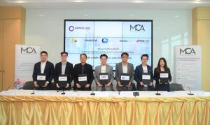 MCA เคาะราคาที่ 3.30 บาท เปิดจองซื้อ 16-18 ต.ค.นี้