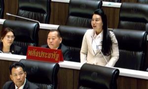 “กาญจนา”เร่ง หน่วยงานที่เกี่ยวข้อง ปรับปรุงถนนทางหลวงหมายเลข 2159 ให้กว้าง 12 ม. เพิ่มความปลอดภัยให้ ปชช.