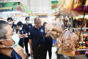 “พาณิชย์”ส่งทีมตรวจตลาด กำกับดูแลการจำหน่ายวัตถุดิบเจ ป้องผู้บริโภคโดนเอาเปรียบ