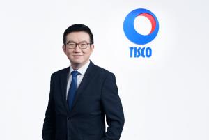 ทิสโก้แจ้งผลงาน 9 เดือน ปี 66 มีกำไร 5,521 ล้านบาท เพิ่ม 1.9% คุมเข้มคุณภาพหนี้