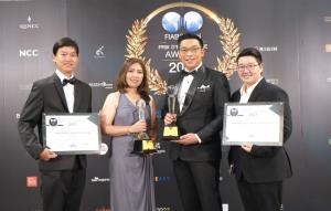 “บริทาเนีย” คว้า 2 รางวัลดีเด่น FIABCI - Thai Prix D’ Excellence Awards 2023