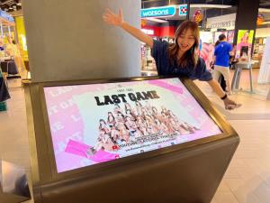 Rabbit Moon Corp ชวนร่วมกิจกรรม “แชะแล้วแชร์ กับ LAST IDOL” จัดหนักรางวัลพิเศษ! พร้อมลายเซ็นจาก 21 เมมเบอร์ ฟินเวอร์
