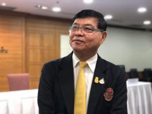 ผู้ตรวจฯ รับคำร้องสอบนโยบายเงินดิจิทัล อยู่ระหว่างรวมข้อมูล-รอความชัดเจน รบ.ก่อนวินิจฉัย