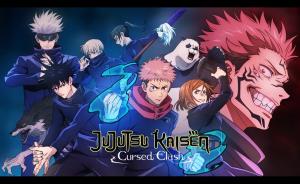 เกมแอคชัน "Jujutsu Kaisen Cursed Clash" เปิดศึกผนึกมาร 1 ก.พ.