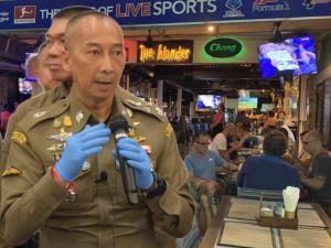 ผบ.ตร.พร้อมสนองนโยบายนายกฯ ขยายเวลาเปิดสถานบันเทิงกระตุ้นเศรษฐกิจ-การท่องเที่ยว