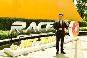 กรุงศรีเร่งขับเคลื่อน “Krungsri Race to Net Zero” รวมพลัง หยุดโลกเดือด