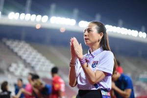 "มาดามแป้ง" ขอโทษแฟนบอลหลังช้างศึกแพ้จอร์เจีย 0-8