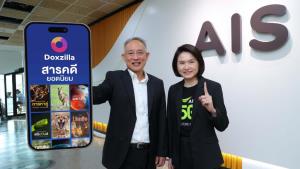 AIS 5G เสริมสตรีมมิ่ง Doxzilla คอนเทนต์สำรวจโลกจาก Next Step