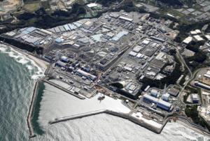 จีน&amp;#8203;ร่วมทีม IAEA&amp;#8203; &amp;#8203;เก็บตัวอย่างทะเลหลังญี่ปุ่นปล่อยน้ำฟุกุชิมะ